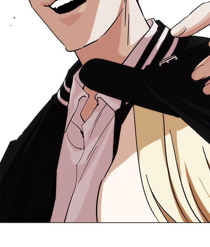 Page 159 of Chapter 219