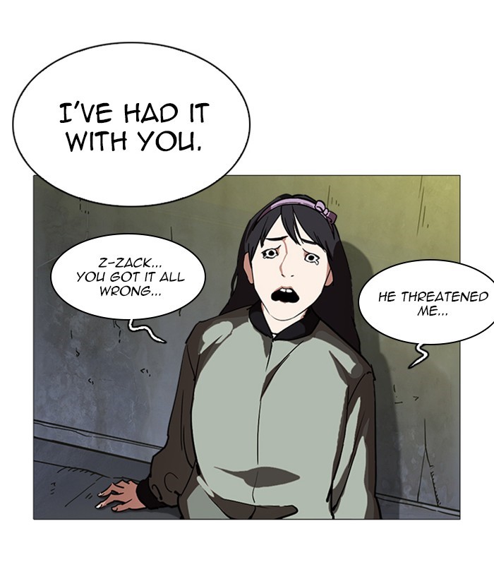 Page 16 of Chapter 219