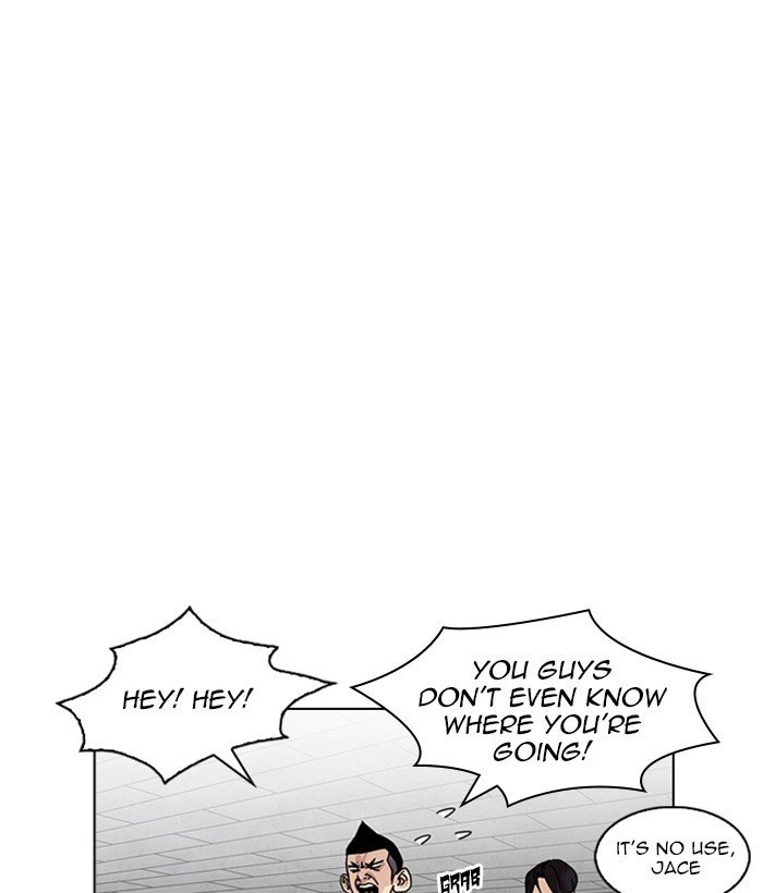 Page 160 of Chapter 219