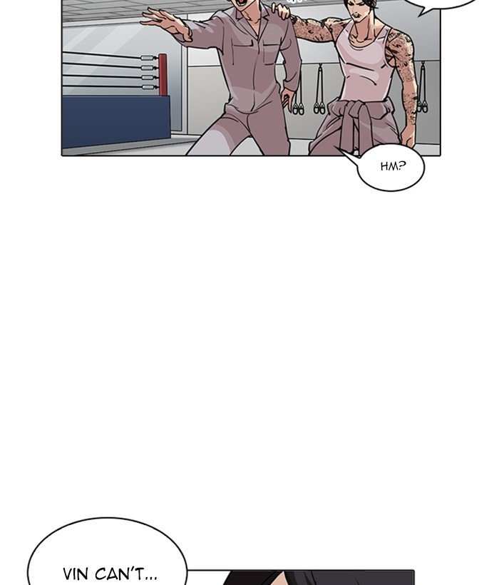 Page 161 of Chapter 219