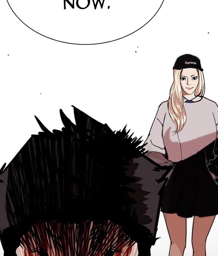 Page 164 of Chapter 219