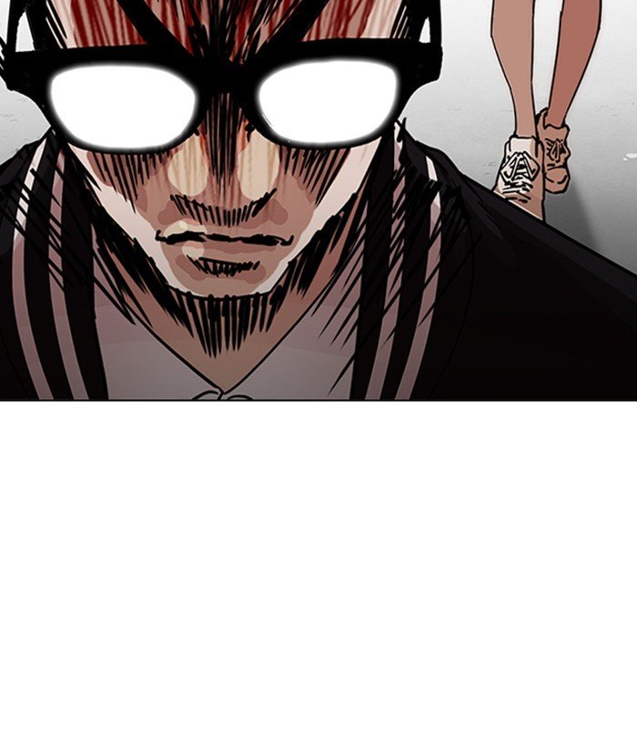 Page 165 of Chapter 219