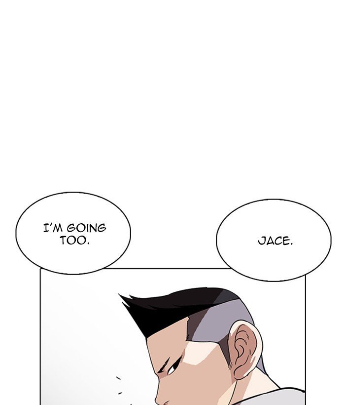 Page 167 of Chapter 219