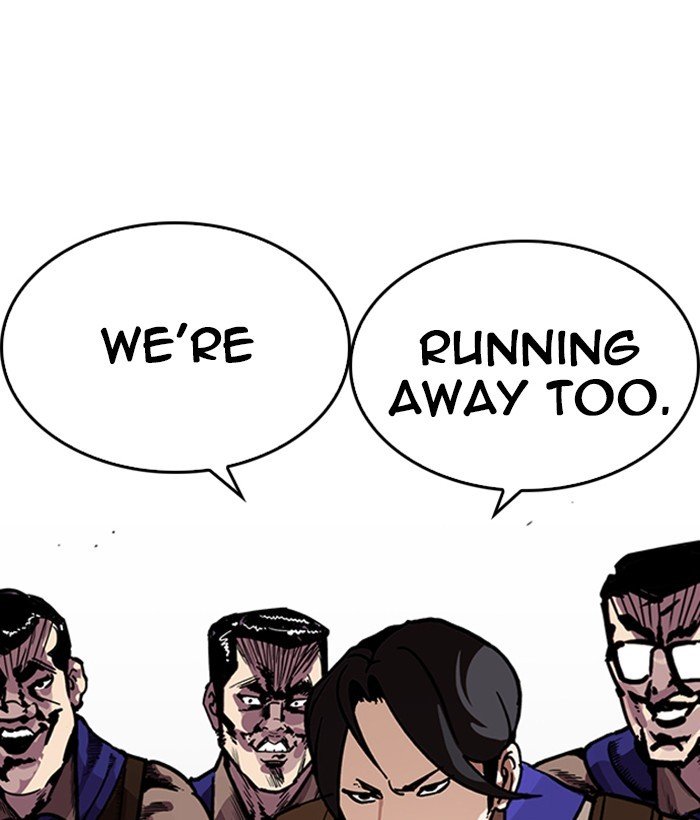 Page 169 of Chapter 219