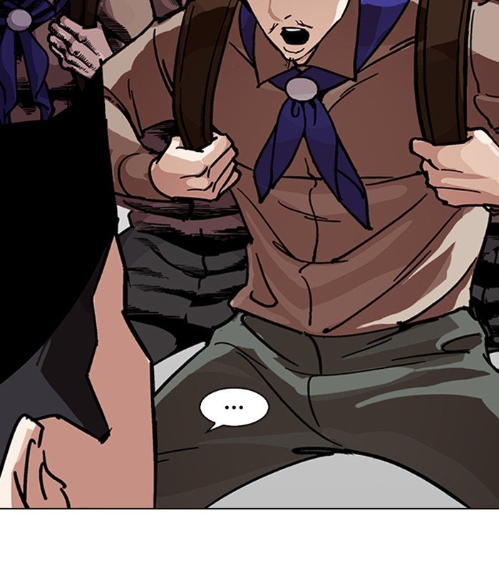 Page 170 of Chapter 219