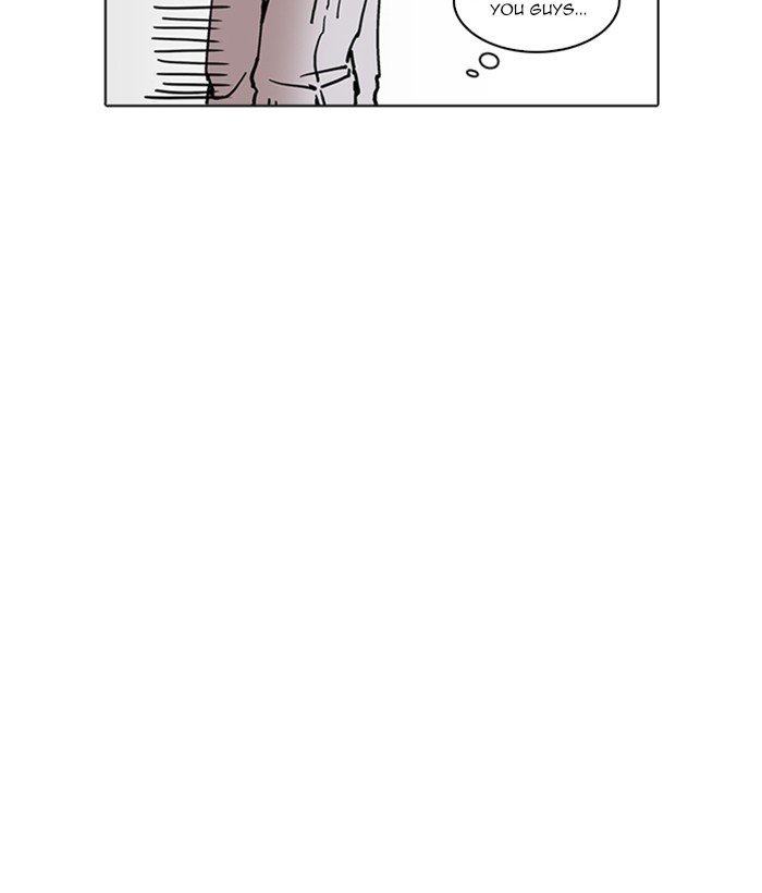 Page 172 of Chapter 219
