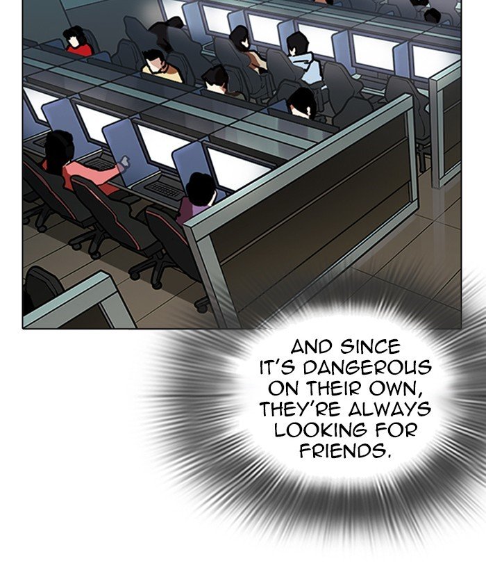 Page 176 of Chapter 219