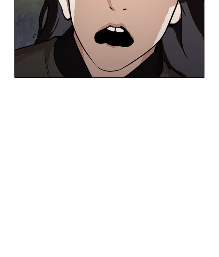 Page 18 of Chapter 219