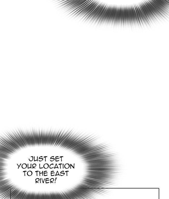 Page 181 of Chapter 219