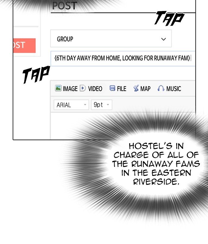 Page 182 of Chapter 219