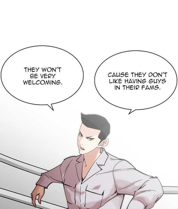 Page 185 of Chapter 219