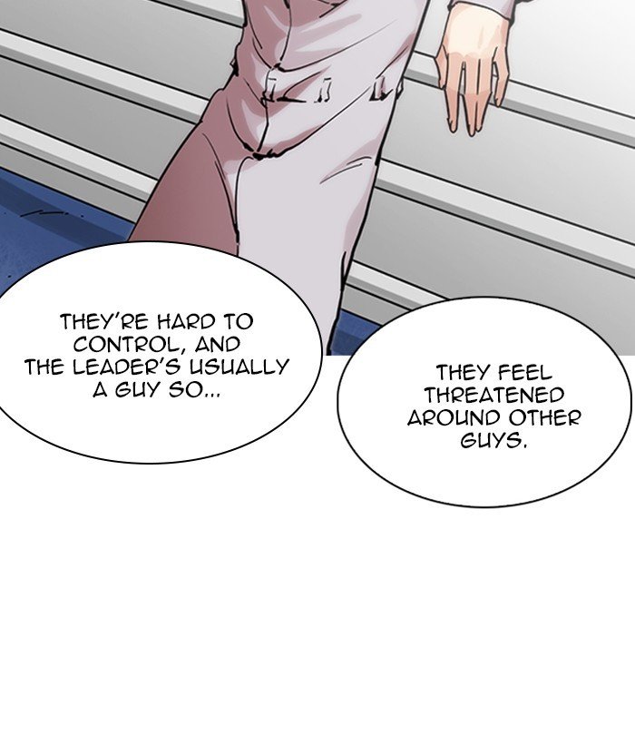 Page 186 of Chapter 219