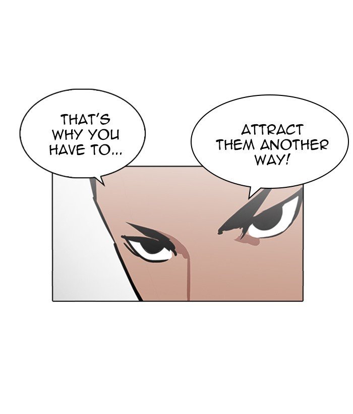 Page 187 of Chapter 219