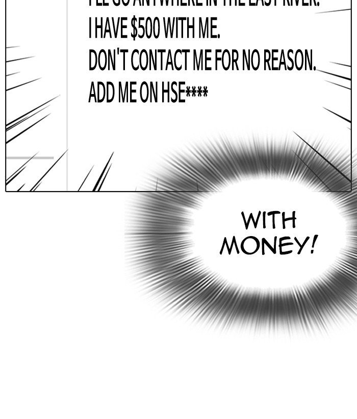 Page 189 of Chapter 219