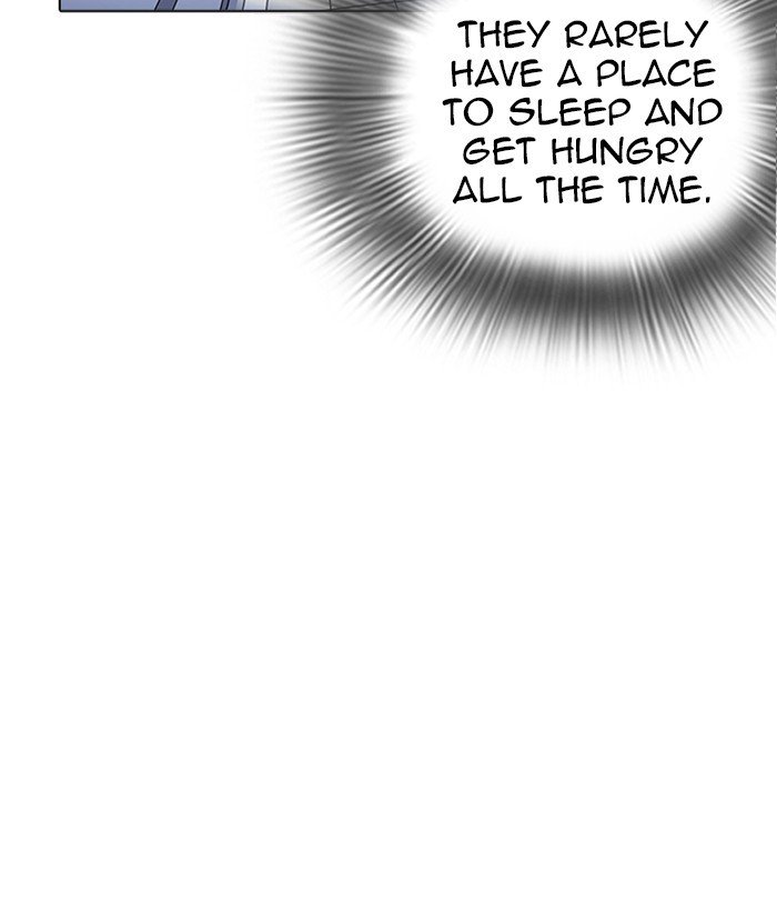 Page 193 of Chapter 219