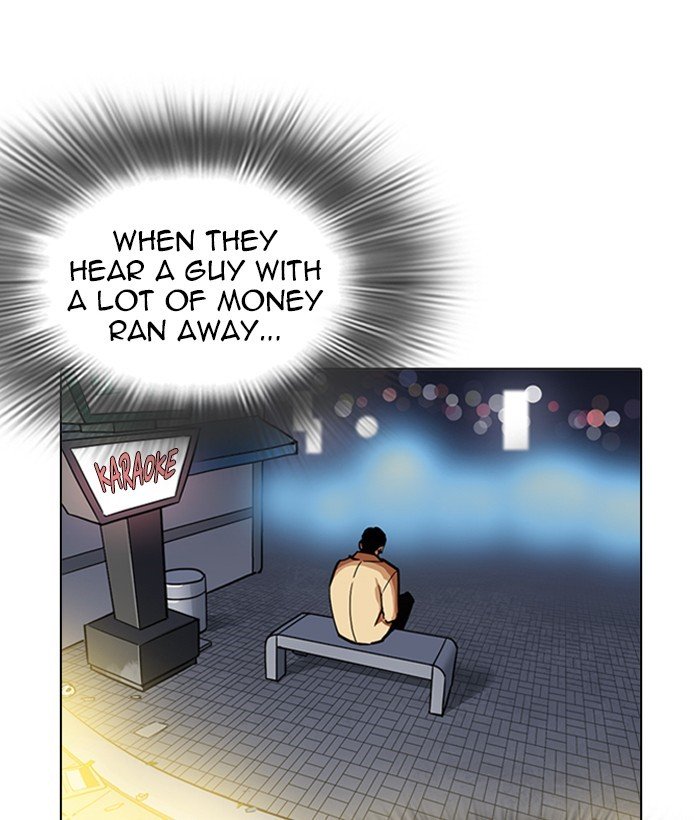 Page 194 of Chapter 219