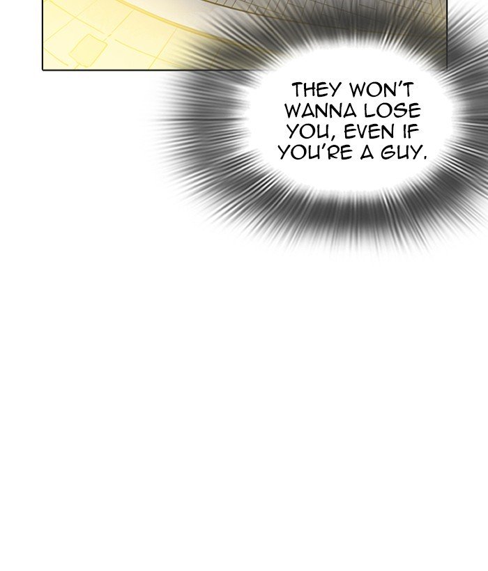 Page 195 of Chapter 219