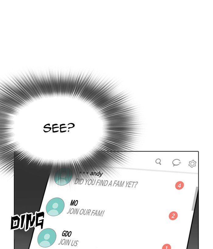 Page 196 of Chapter 219