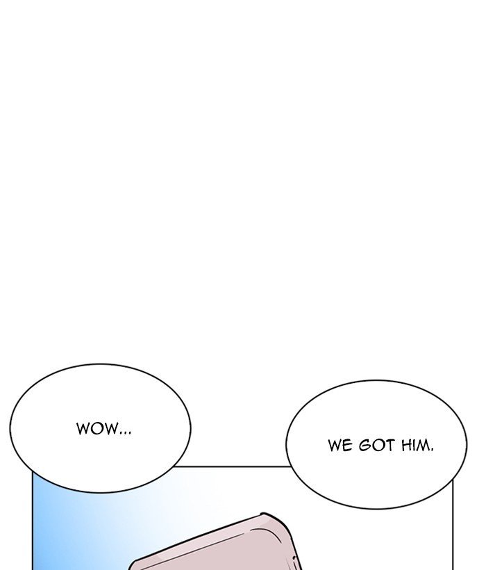 Page 198 of Chapter 219