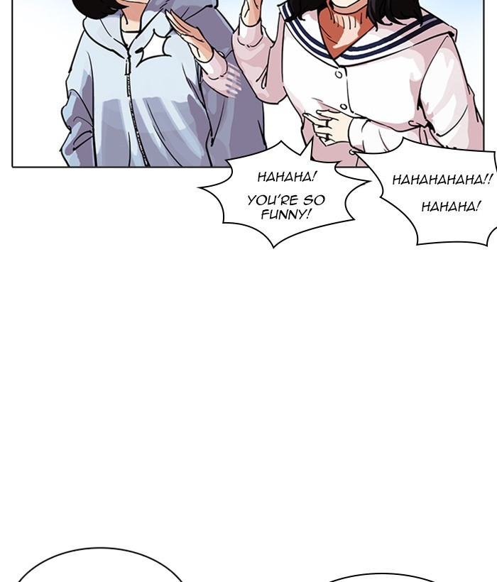 Page 203 of Chapter 219