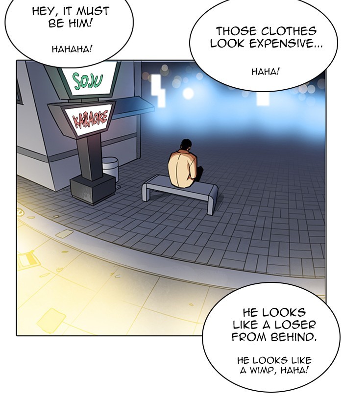 Page 204 of Chapter 219