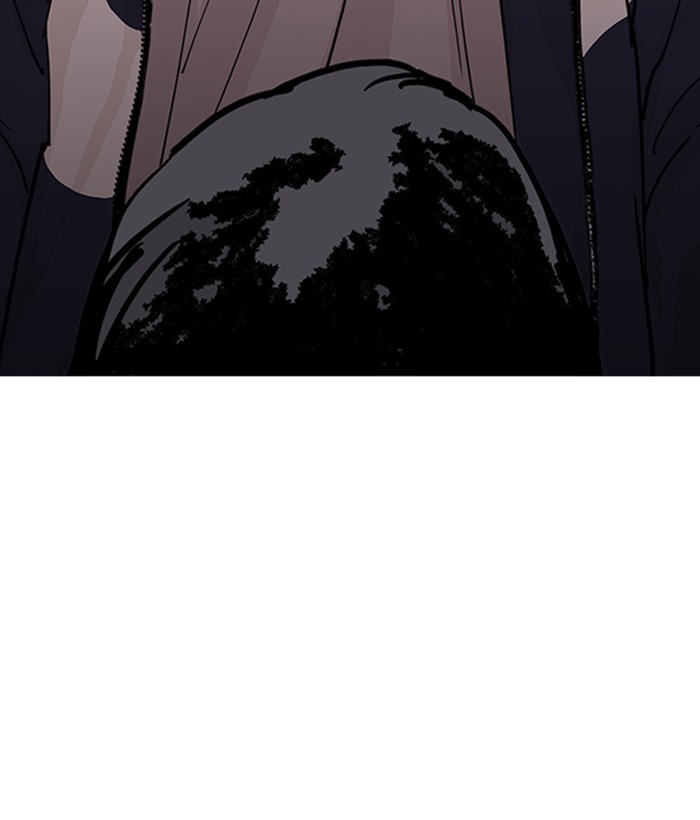 Page 21 of Chapter 219