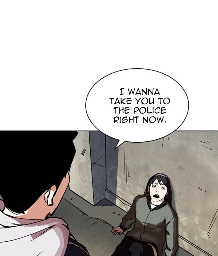 Page 22 of Chapter 219
