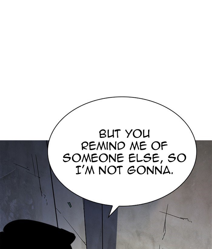 Page 24 of Chapter 219