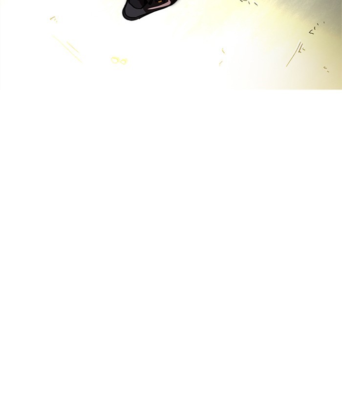 Page 26 of Chapter 219
