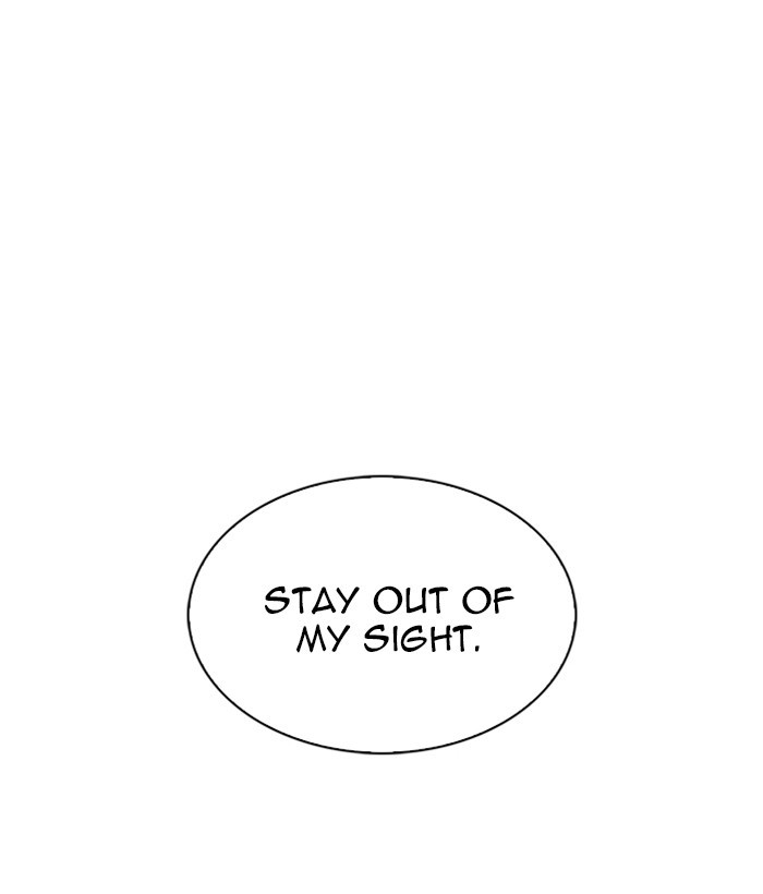 Page 27 of Chapter 219