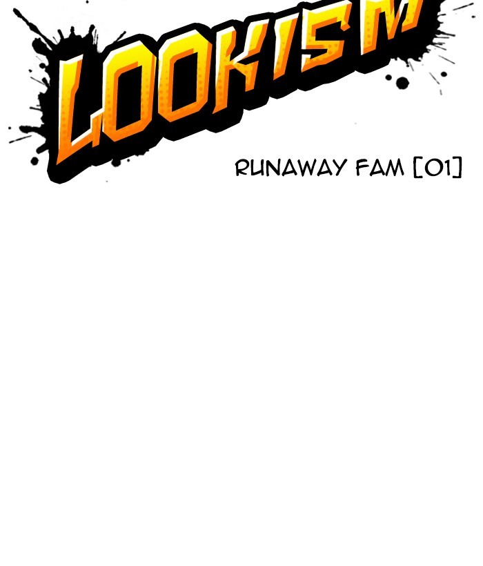 Page 29 of Chapter 219