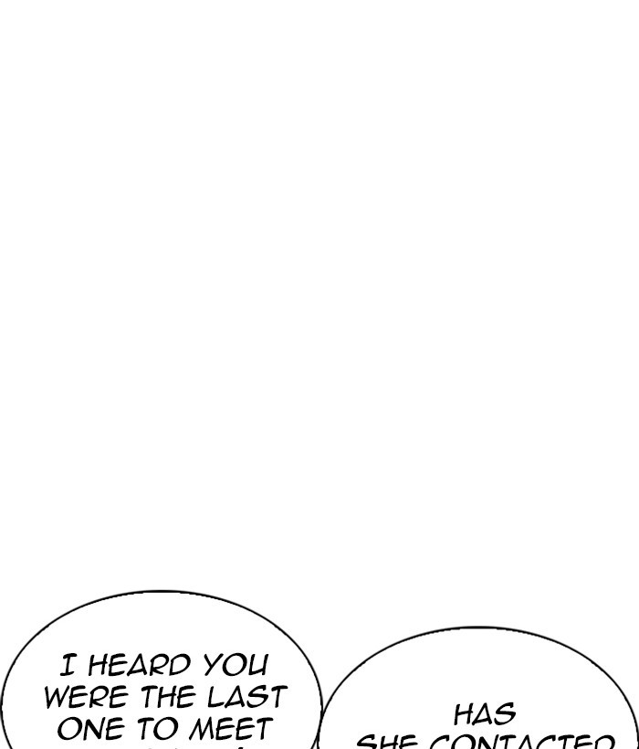 Page 30 of Chapter 219