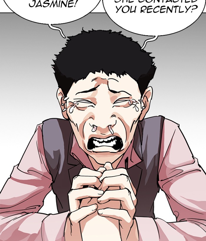 Page 31 of Chapter 219