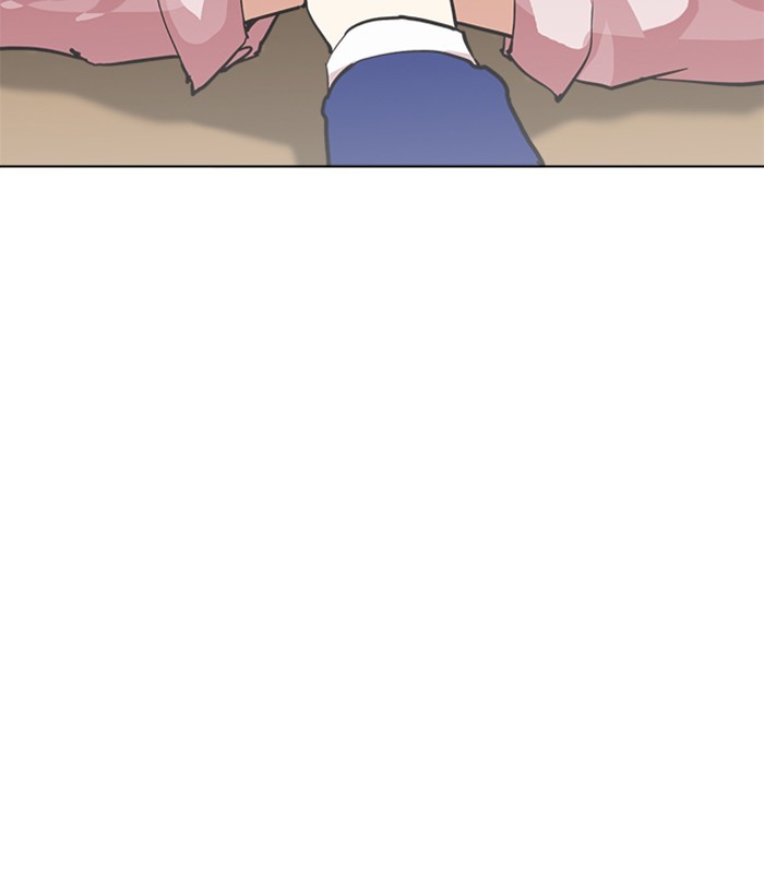Page 32 of Chapter 219