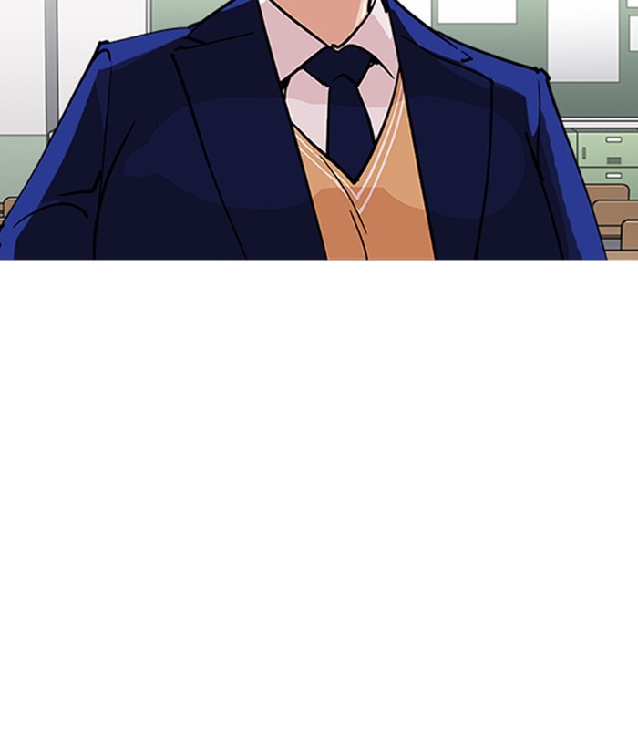 Page 34 of Chapter 219