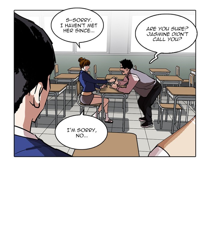 Page 35 of Chapter 219