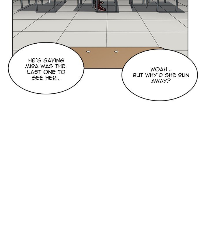 Page 37 of Chapter 219