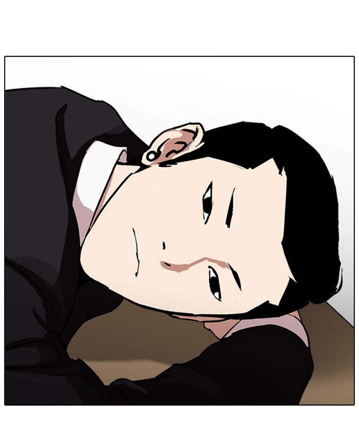 Page 38 of Chapter 219