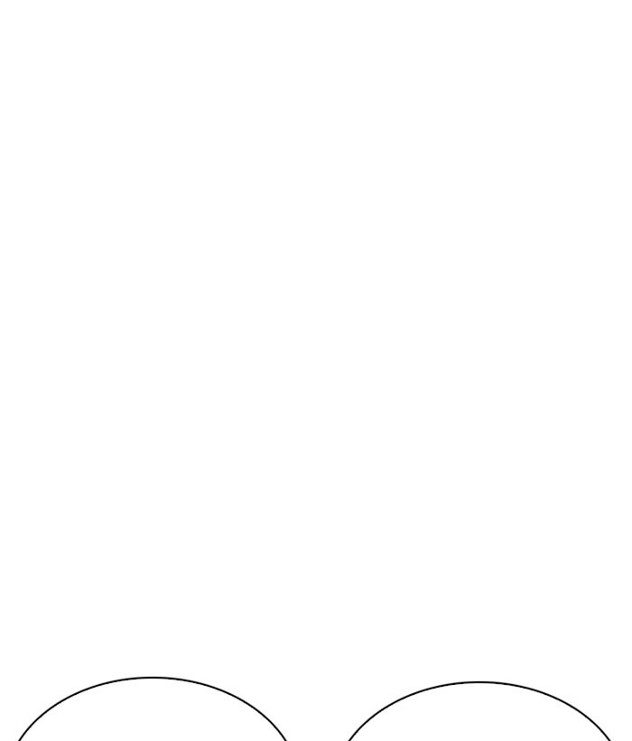 Page 39 of Chapter 219