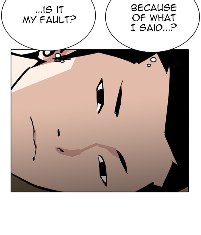 Page 40 of Chapter 219