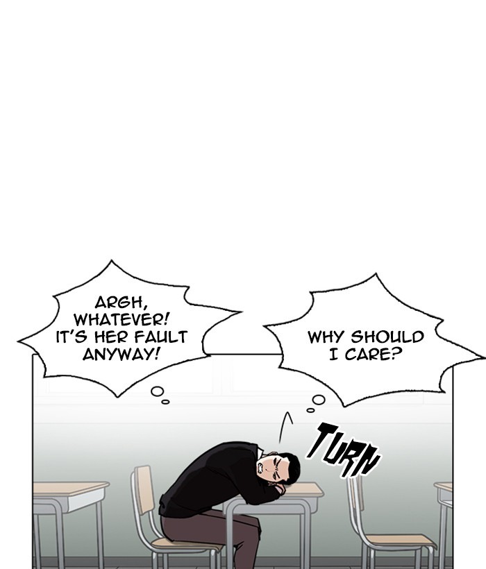 Page 41 of Chapter 219