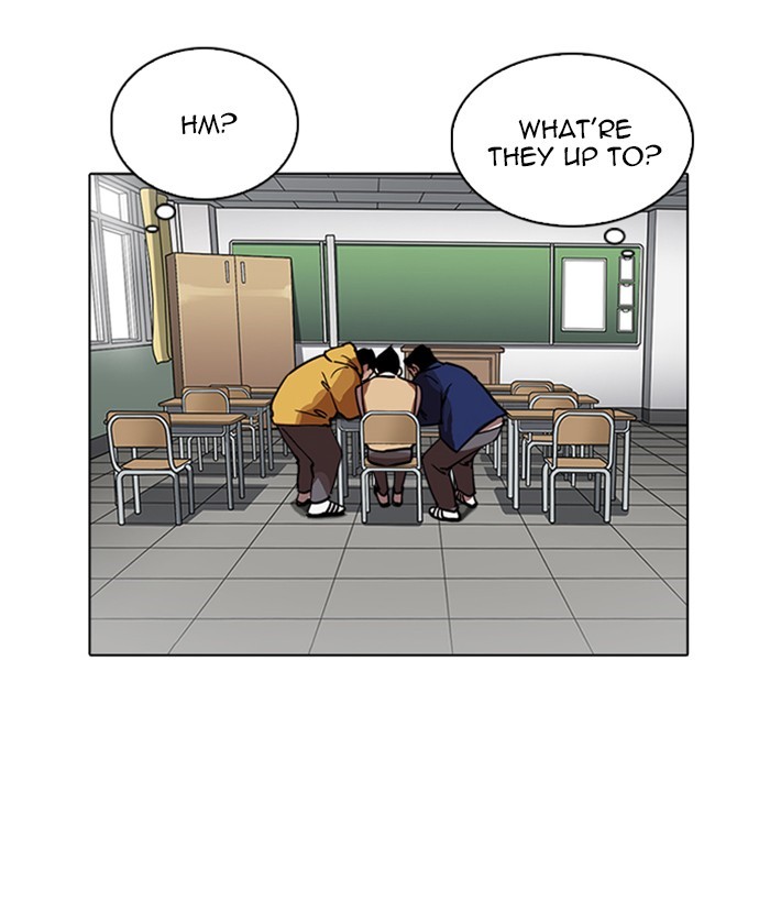 Page 43 of Chapter 219