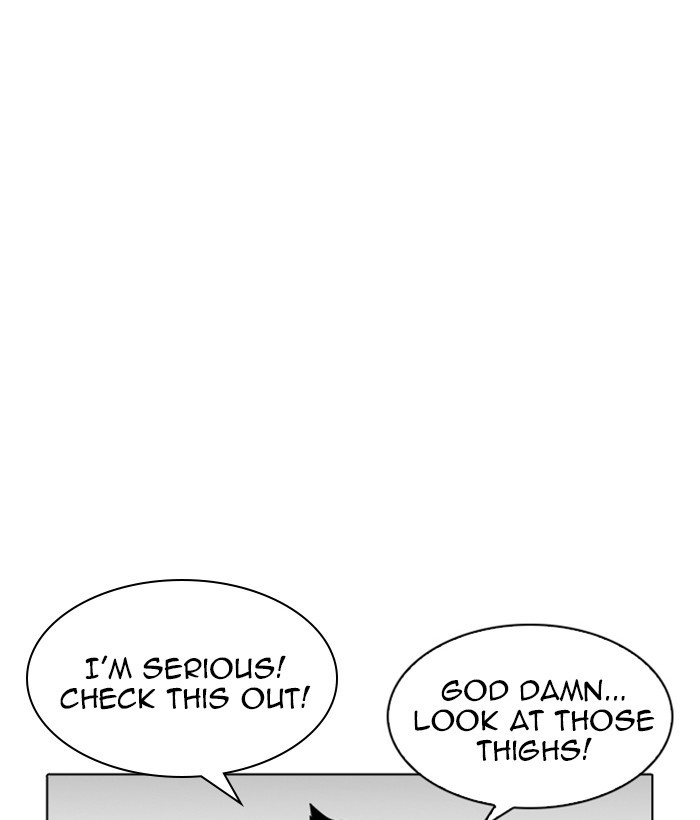Page 44 of Chapter 219