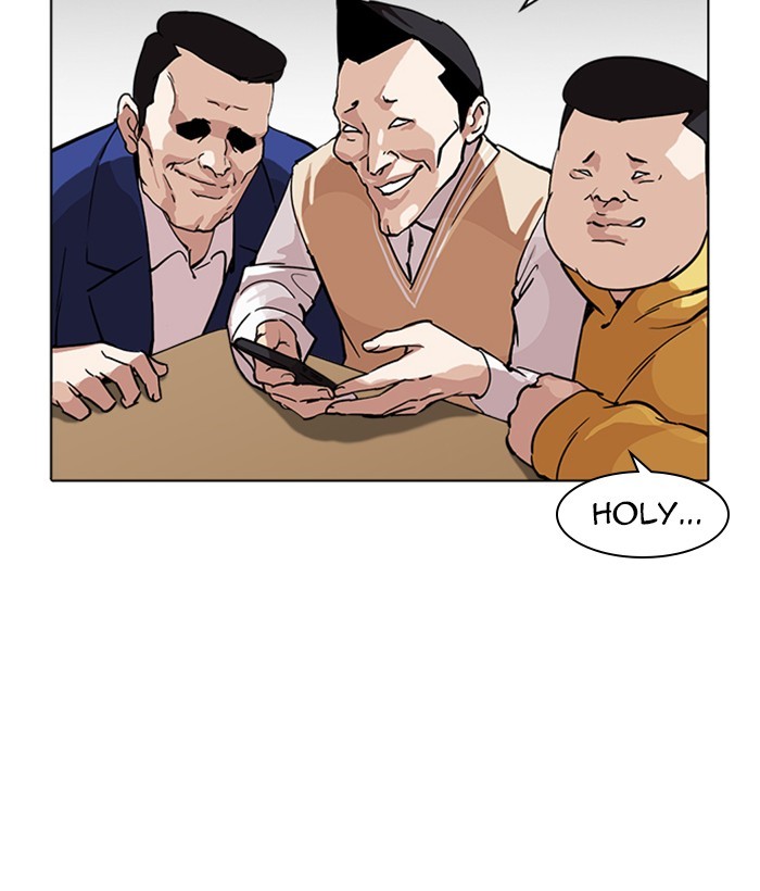 Page 45 of Chapter 219