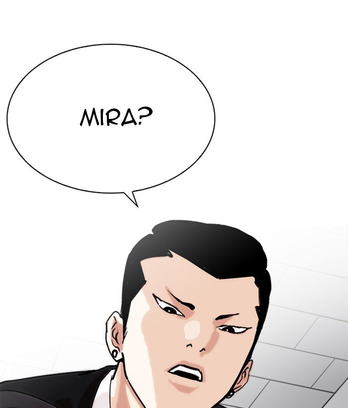 Page 48 of Chapter 219
