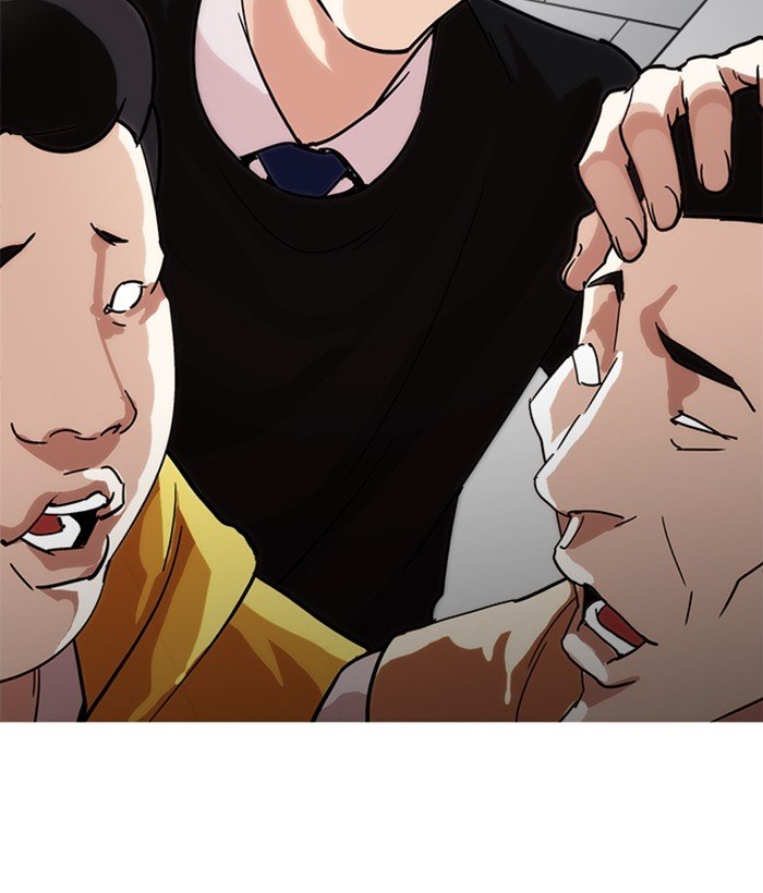Page 49 of Chapter 219
