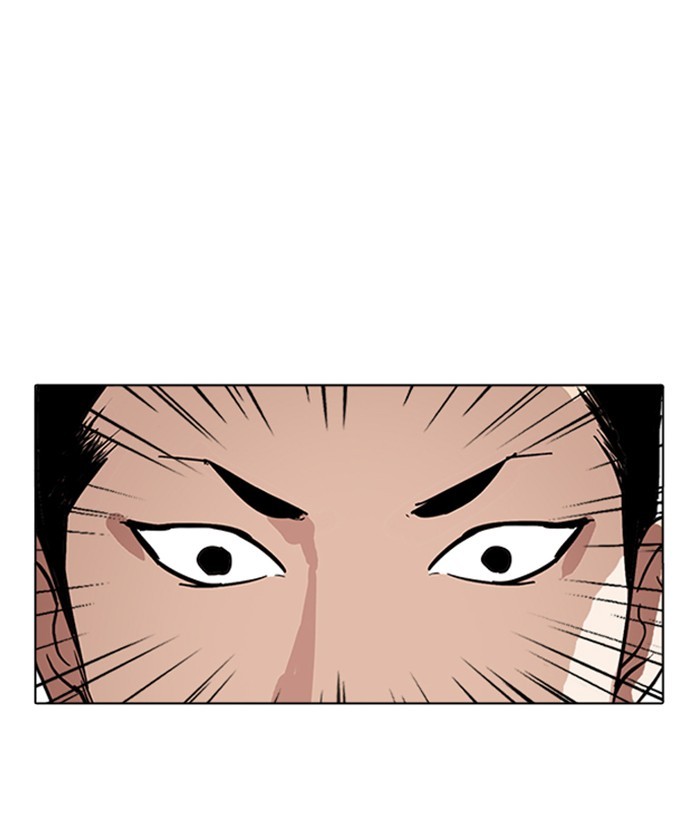 Page 50 of Chapter 219