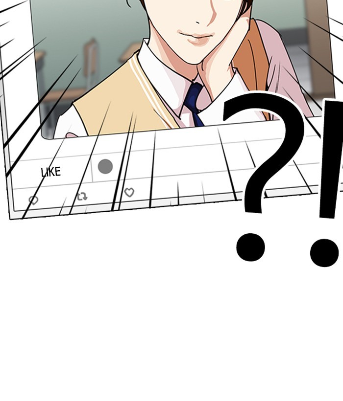 Page 53 of Chapter 219