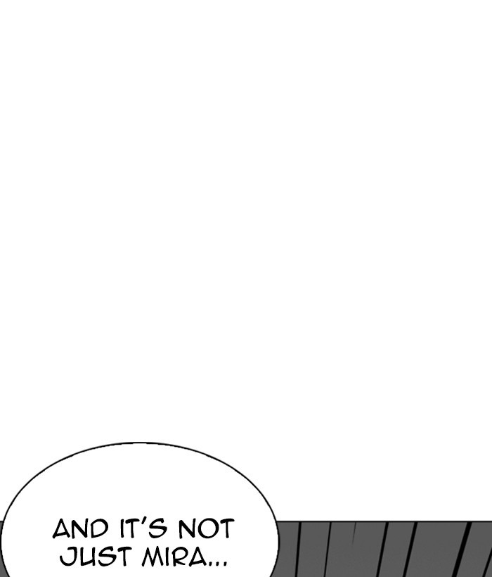 Page 57 of Chapter 219