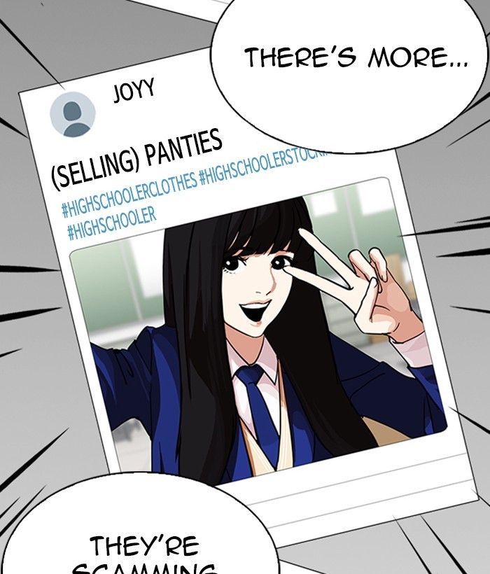 Page 59 of Chapter 219